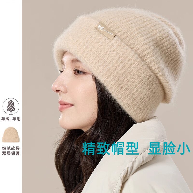 羊绒帽子女保暖羊毛针织帽大头围
