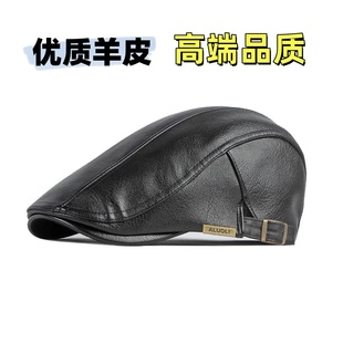 高端品牌山羊皮贝雷帽男秋冬保暖中青年鸭舌帽韩版百搭真皮前进帽