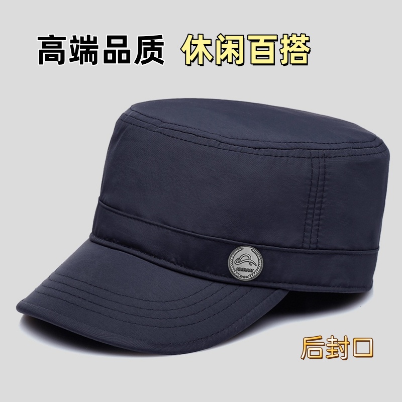 男春秋全封口平顶帽加大码鸭舌帽