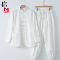 中国风棉麻居士服禅服茶服套装中式复古风男装佛系打坐唐装汉服男