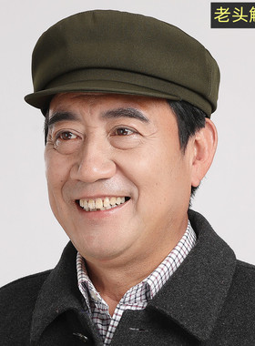 中老年人平顶帽解放帽中山帽