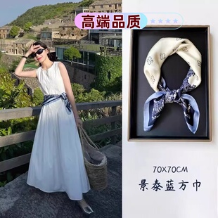 韩系洋装丝巾腰带腰封女配饰衬衫系脖方巾发带时尚百搭腰间装饰