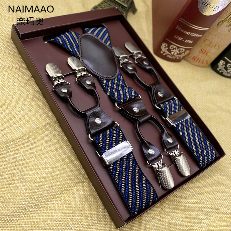 高端男士成人背带男装西裤吊带西装衬衫背带夹吊裤带弹力男式胖子