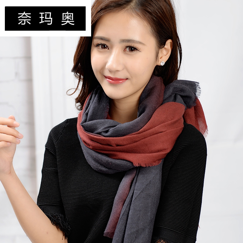 奈玛奥丝巾女秋冬季纯色女士围巾春秋韩版长款披肩两用时尚百搭围