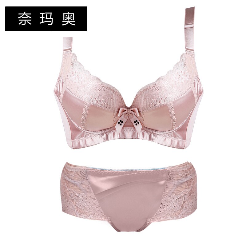 奈玛奥内衣女士文胸聚拢调整型海洋之星套装性感收副乳胸罩甜美