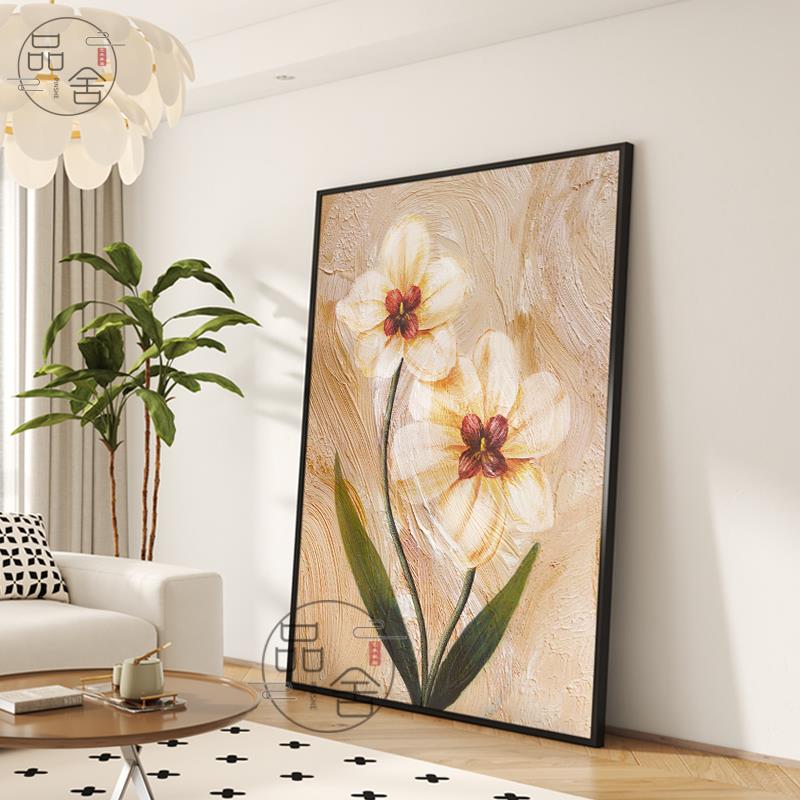 抽象花卉沙发背景墙壁画北欧入户玄关装饰画轻奢高档客厅墙面挂画图片