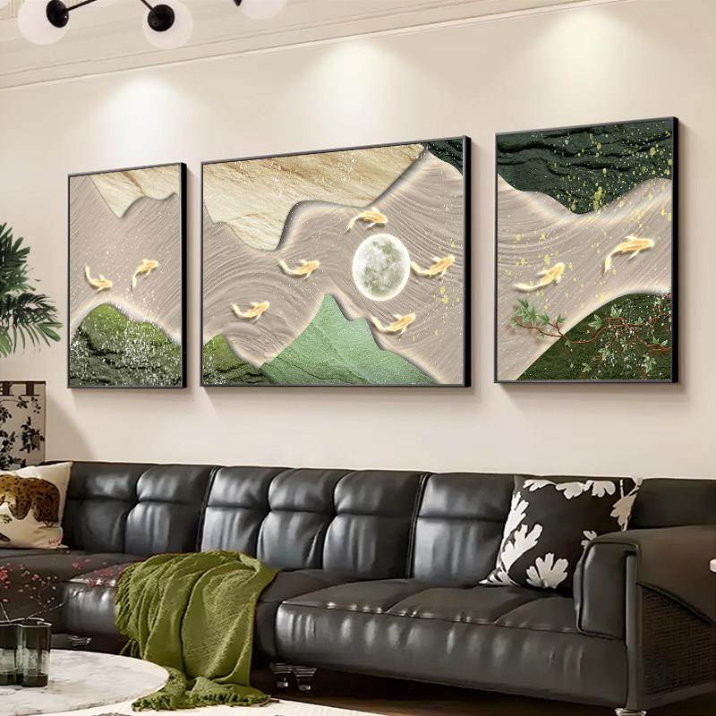 九鱼图客厅沙发背景墙装饰画现代轻奢大气高级感西墙挂画三联壁画,家居饰品,现代装饰画,淘宝优惠券,粉丝福利购,淘宝优惠卷