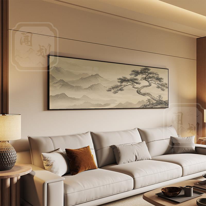宋氏美学装饰画客厅沙发背景墙挂画中式茶室卧室床头壁画苍松古画