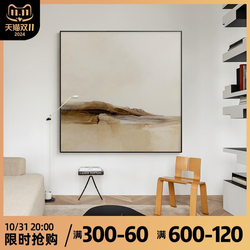 十月莳 现代抽象壁画轻奢极简客厅装饰画别墅餐厅壁画卧室方形画图片