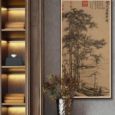 宋氏美学寒林平野图新中式竖版客厅茶室装饰画禅意风景背景墙挂画