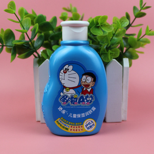 添乐哆啦A梦儿童保湿润肤露120g宝宝婴儿小孩擦脸油霜补水保湿