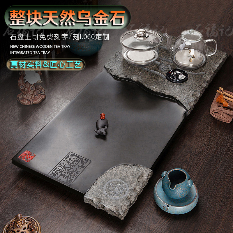 整块原石无拼接！天然取材！