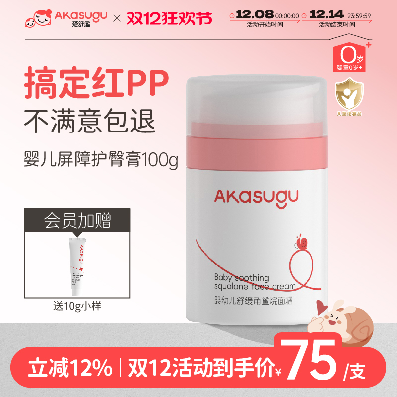  θ Ӥ θ ˪ ׶ƨ ƨƨ PPר 13.1Ԫ