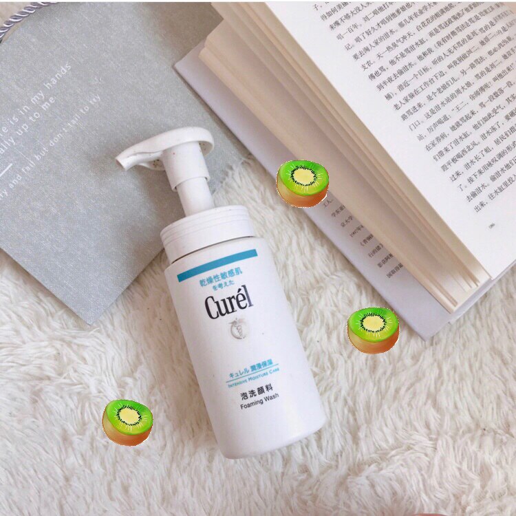 [goods in stock]The Japanese version Ke Yun foam Cleansing Curel Sensitive Skin Moderate clean 150ML Facial Cleanserin the Skin Care/Body/Essential oils , Cleansing  category - from Buy2taobao.com to provide professional Taobao agent buy service
