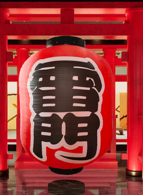 中式定制广告灯笼 特大特型招牌冬瓜大号黑口灯笼大红喜庆灯折叠