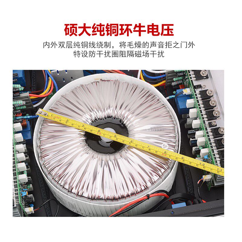 专业双三四通道纯后级大功率功放KTV舞台会议婚庆演出功率放大器在类目 影音电器, Hifi音箱/功放/器材, 功放中 - 来自Buy2taobao.com提供专业的淘宝代购服务