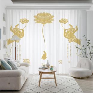 中式禅意风窗帘佛堂茶室遮挡帘道家山水意境遮光布帘隔断装饰纱帘