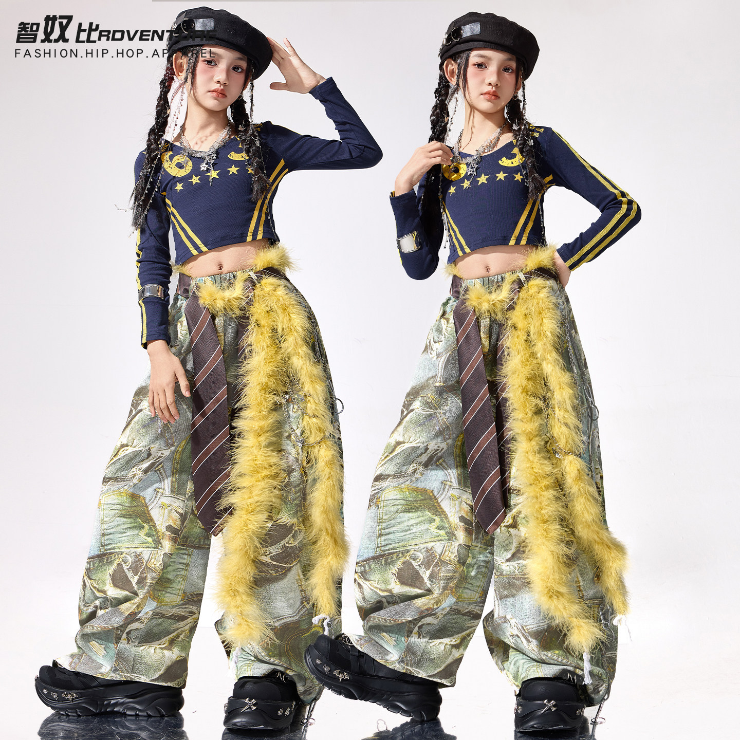 女童爵士舞服装走秀潮酷炸街蓝色