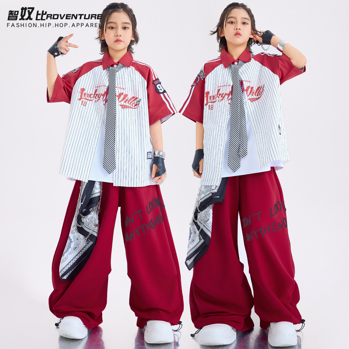 儿童男童街舞潮服短袖套装嘻哈女童表演服少儿架子鼓六一演出服装