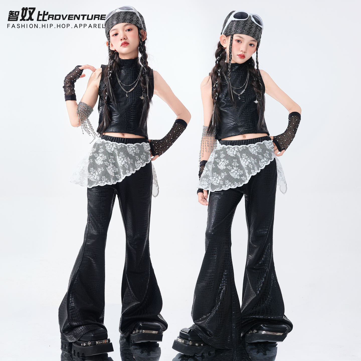 女童爵士舞街舞服装jazz穿搭黑色背心女童走秀女团舞蹈演出服套装