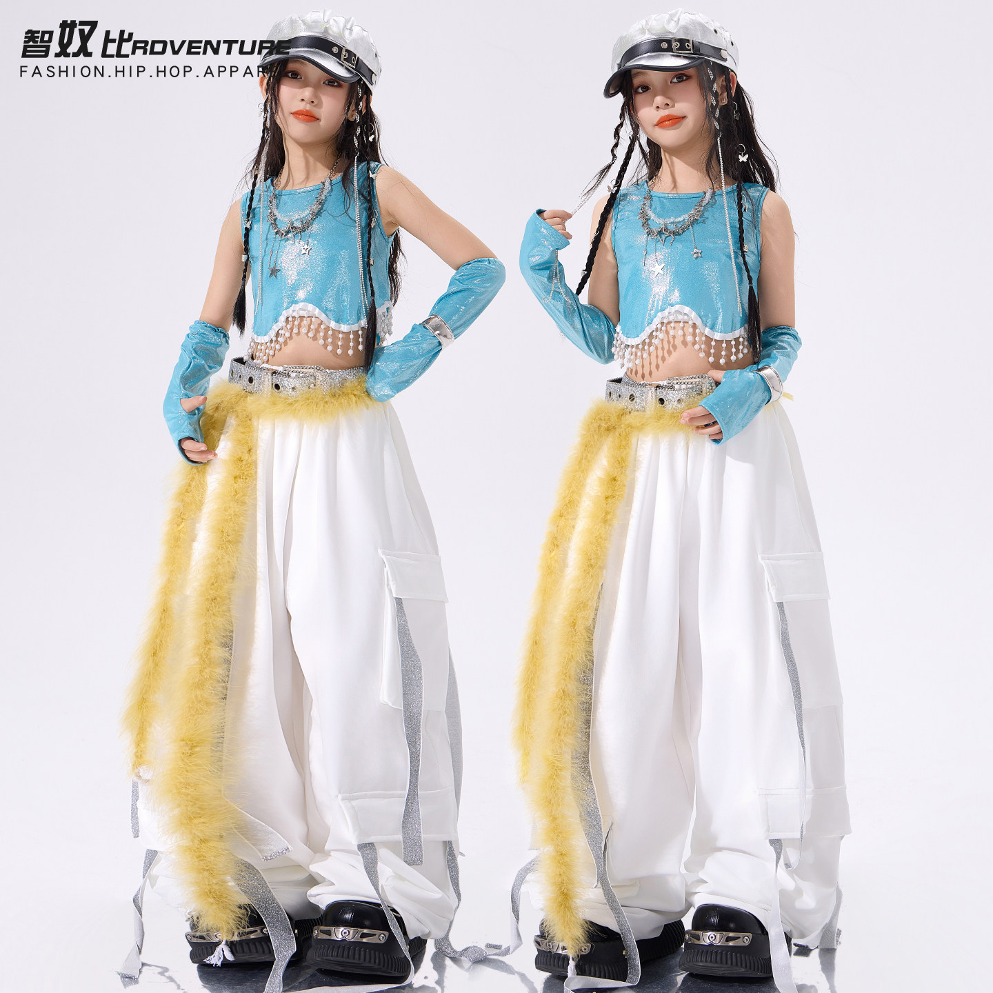 爵士舞女童服装服装蓝色背心少儿练功儿童街舞jazz演出服女孩套装