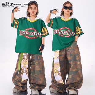 街舞儿童服装嘻哈潮服绿色短袖男童表演服套装hiphop女童酷帅潮装