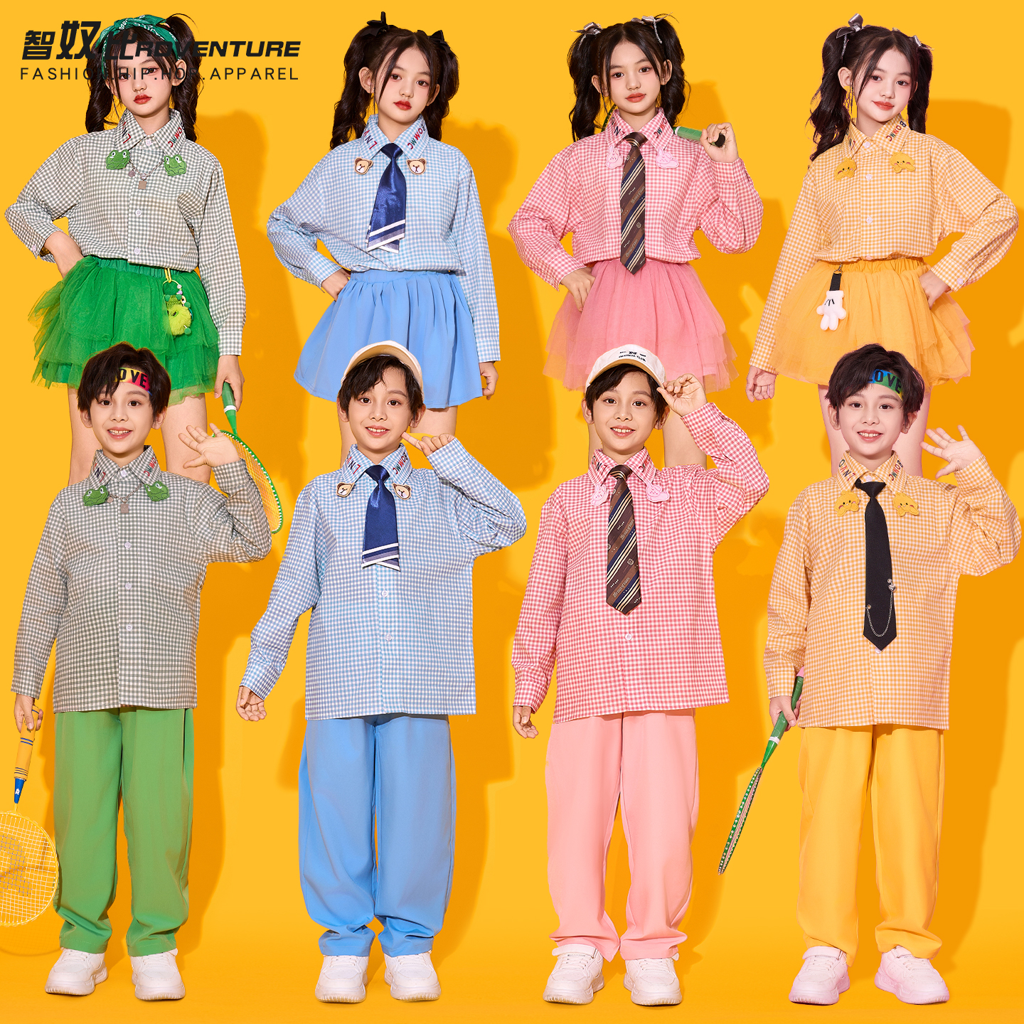 儿童运动会服装秋季格子衬衫班服小学生开幕式表演服啦啦队演出服