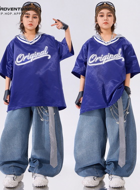 少儿hiphop街舞儿童服装潮酷男童蓝色宽松短袖套装女童演出服夏季
