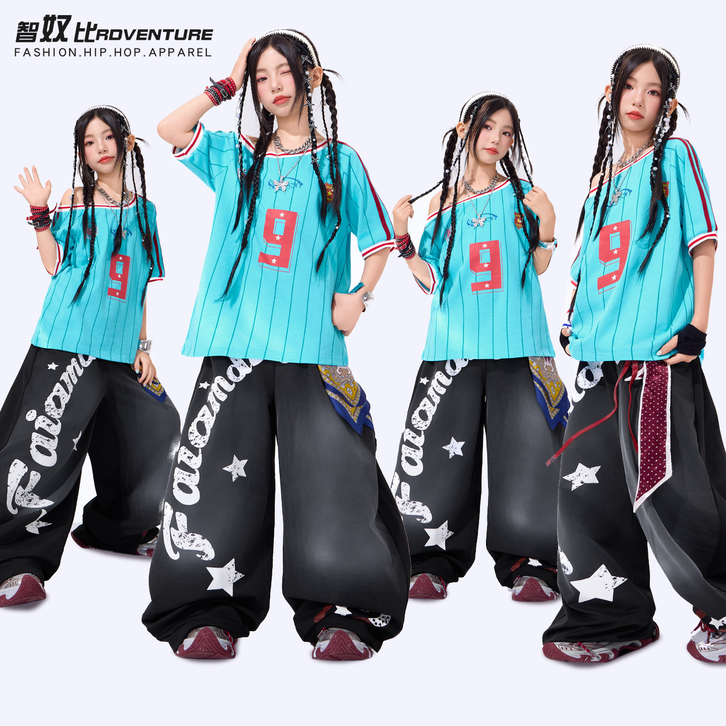 女童爵士舞服装少儿jazz练功服