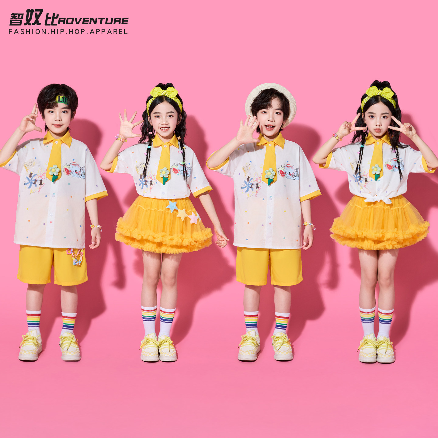 六一儿童表演服装幼儿园舞蹈班服