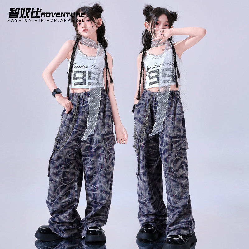 爵士舞女童服装白色短袖套装时髦炸街jazz走秀舞蹈六一街舞表演服