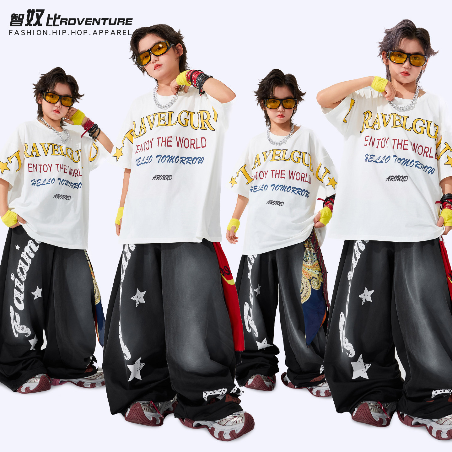 儿童街舞潮服演出服装男童白色