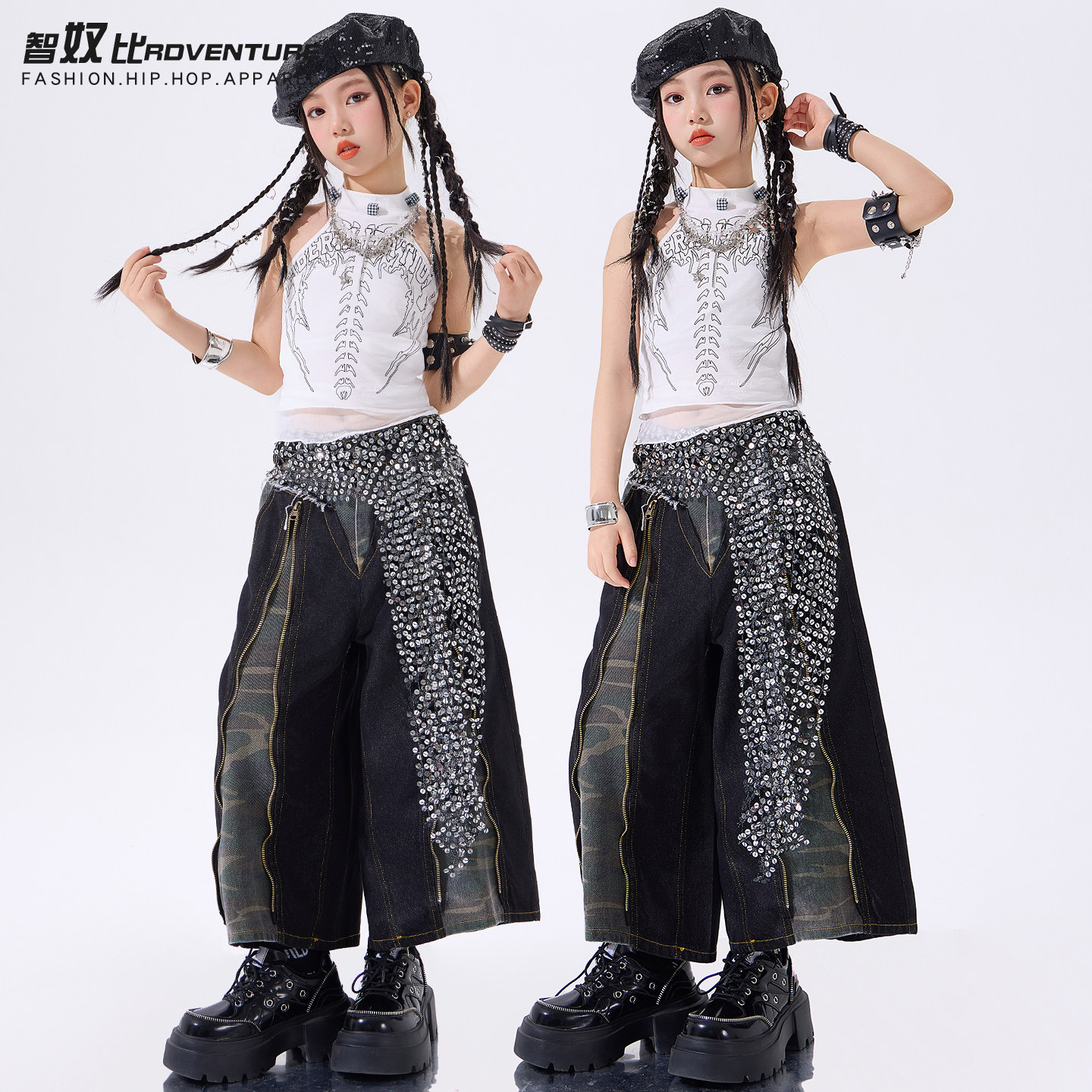 爵士舞女童服装儿童街舞白色潮服jazz嘻哈女孩走秀套装炸街hiphop