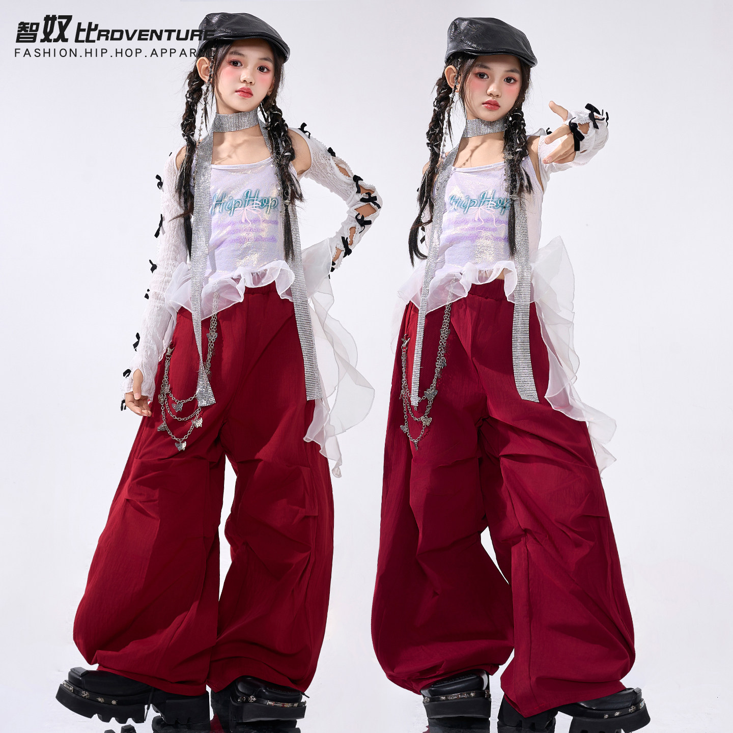 女童爵士舞服装白色背心jazz舞蹈练功服街舞甜酷风女孩儿童演出服