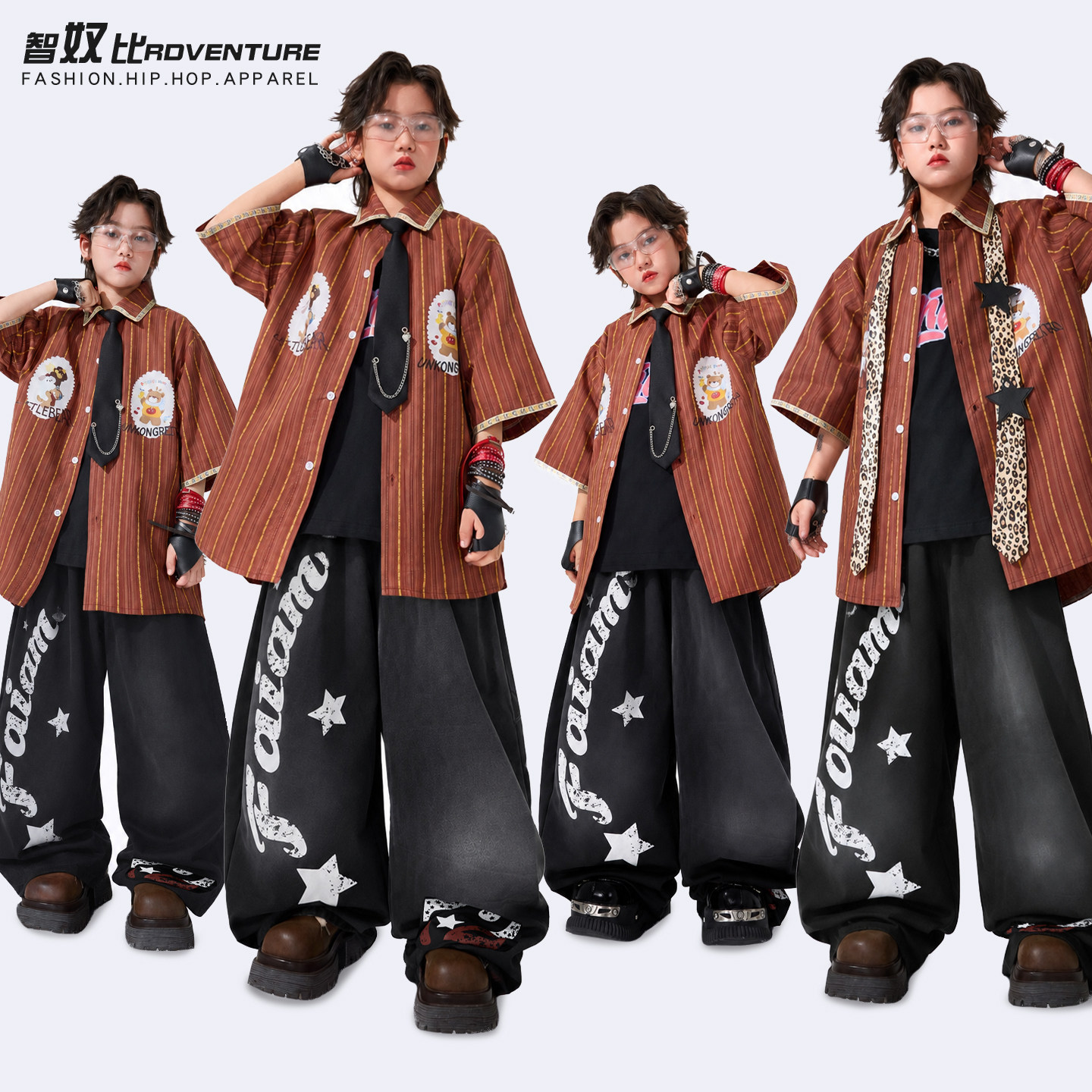 儿童街舞潮服嘻哈少儿条纹衬衫
