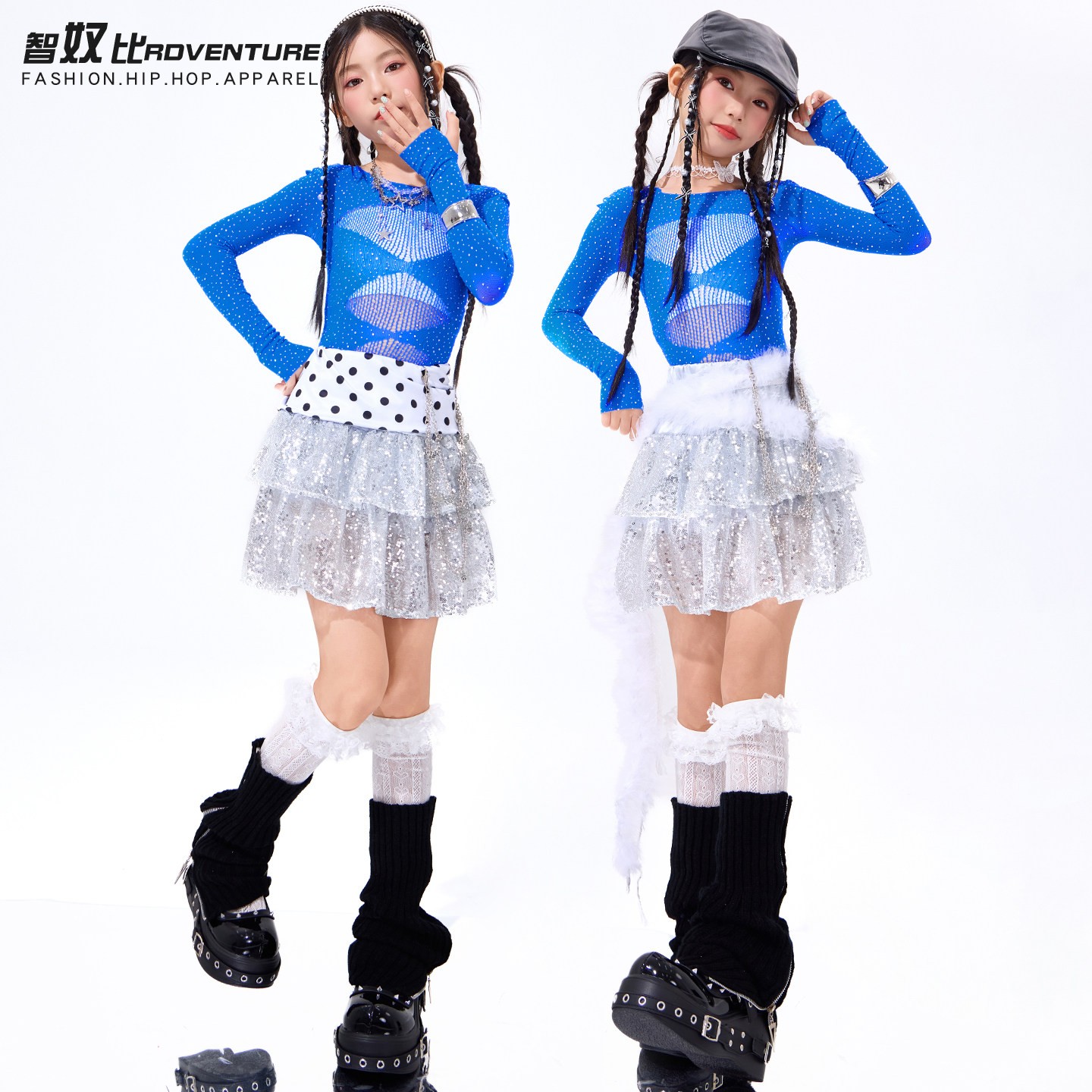 儿童爵士舞套装表演服装女童
