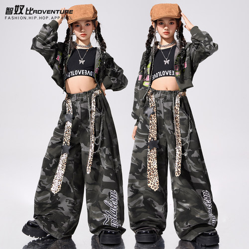 爵士舞女童服装潮酷时髦外套