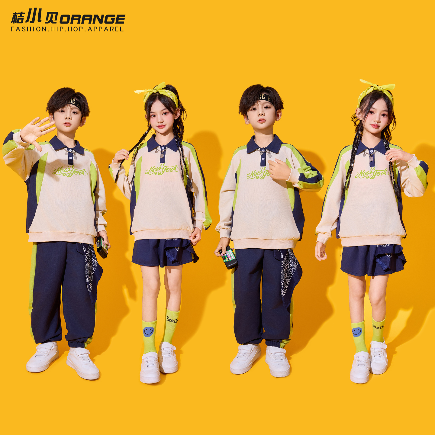 小学生运动会服装拼色校服套装