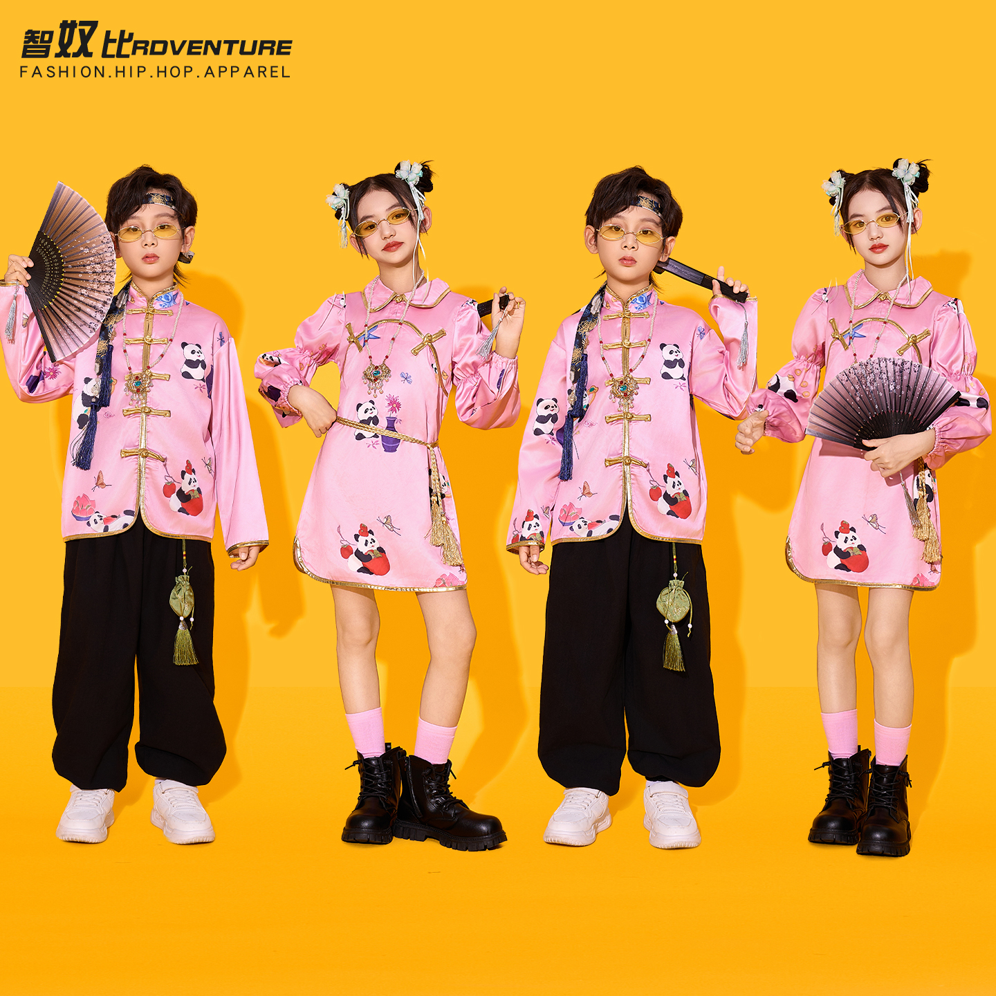 儿童汉服男童演出服粉色朗诵合唱