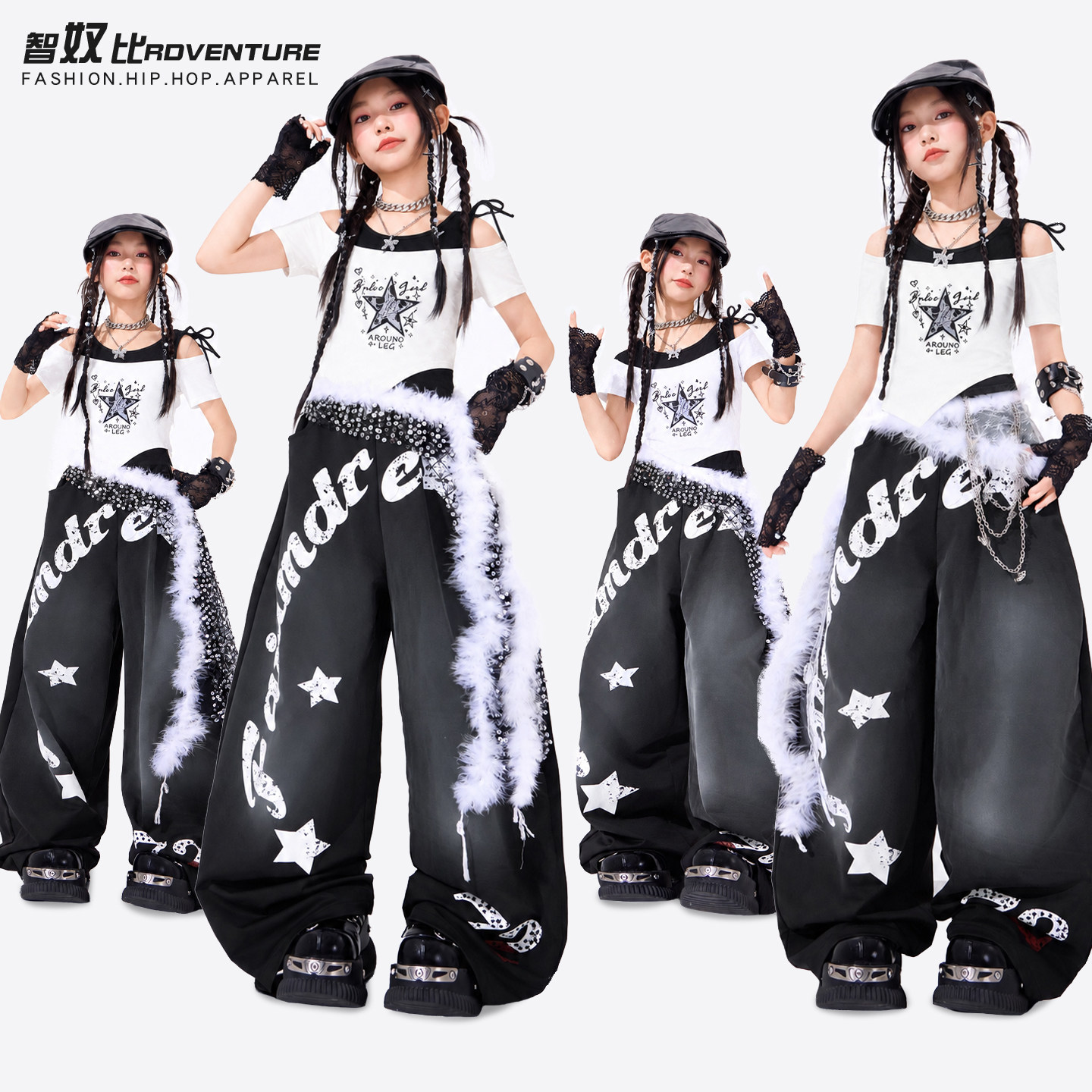 爵士舞女童服装假两件上衣jazz