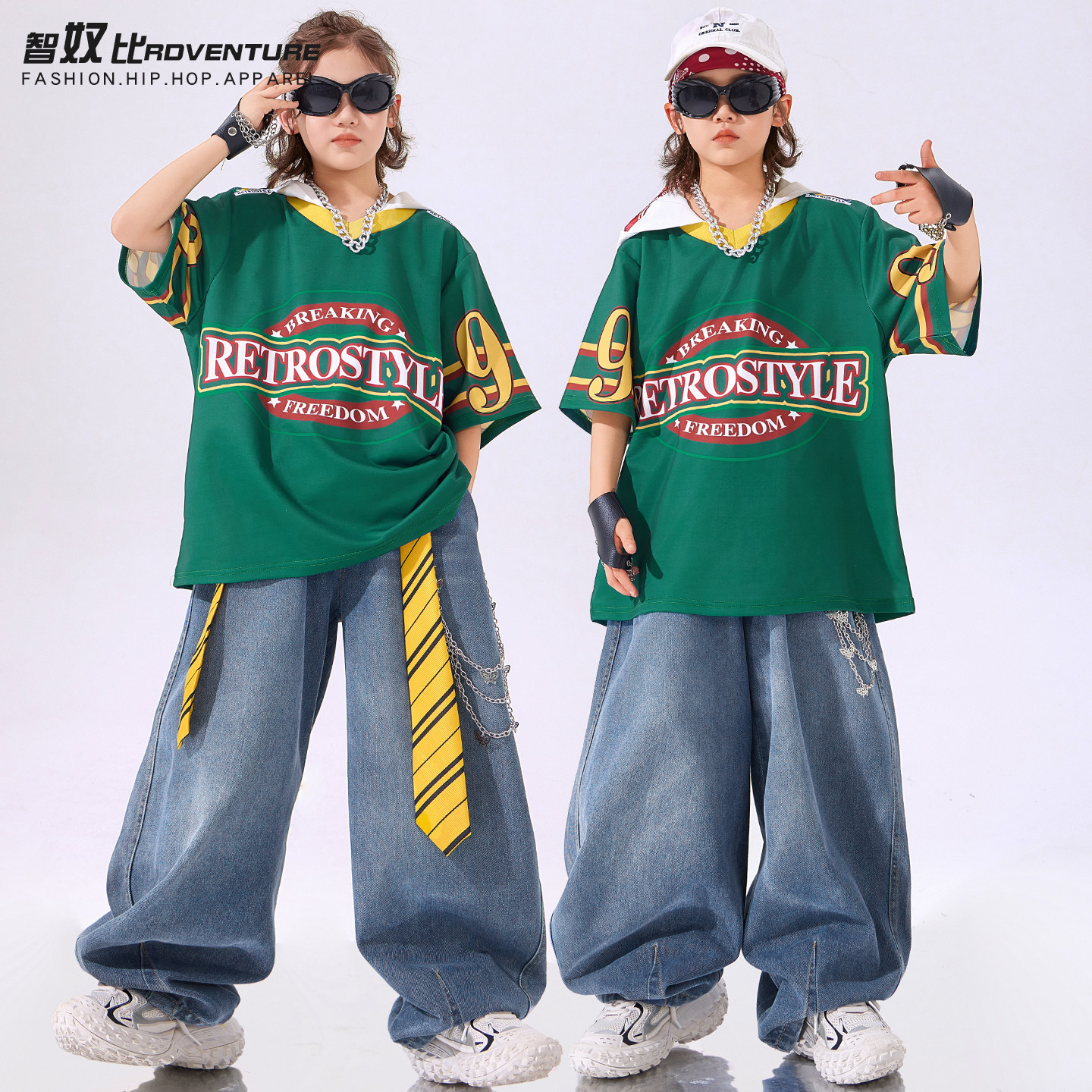 儿童街舞潮服男童绿色连帽短袖嘻哈夏季套装hiphop女童酷帅演出服