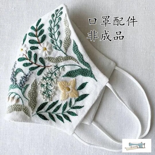 口罩高温消失图热销熔喷布diy配件鼻梁条口罩绳非成品送视频教程,居家布艺,缝纫DIY材料套装,淘宝优惠券,粉丝福利购,淘宝优惠卷