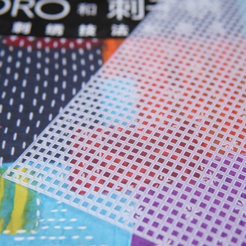 刺子绣画图辅助工具尺子塑料网格