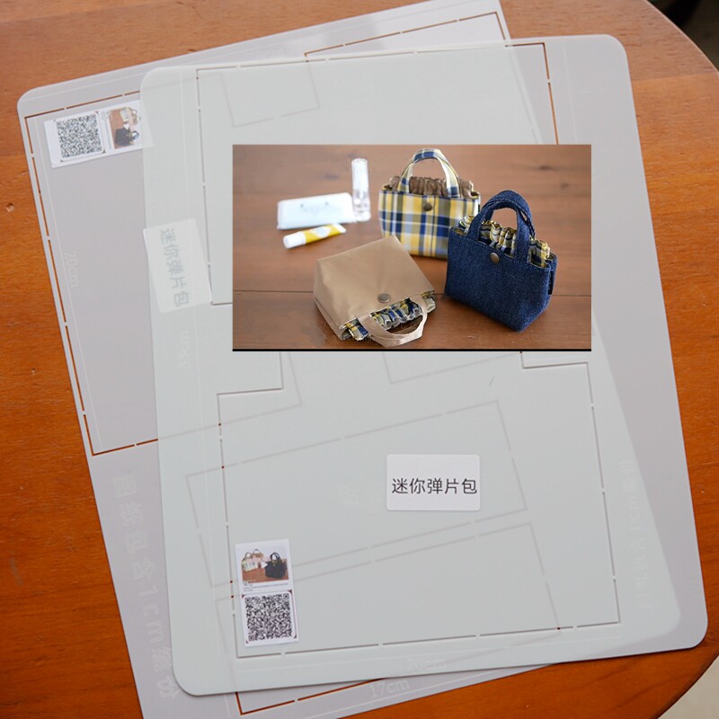 晗颖手工 弹片包束口袋斜挎包托特包手环包等6款包模板,居家布艺,缝纫DIY材料套装,淘宝优惠券,粉丝福利购,淘宝优惠卷