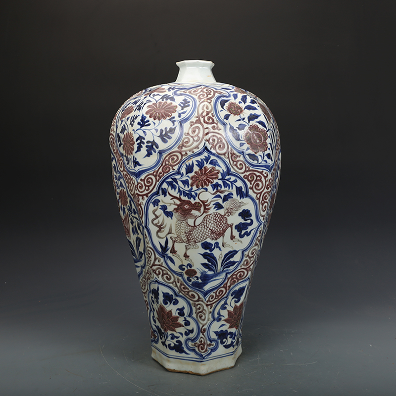 元青花釉里红瓷器缠枝莲瑞兽纹梅瓶古董古玩旧货老货收藏摆件