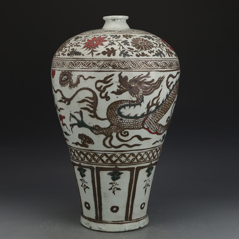 元三彩龙纹梅瓶古董古玩收藏品中国风花瓶老物件瓷器老货摆件