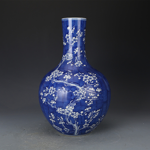 清乾隆瓷器青花冰梅天球瓶仿古瓷器古董古玩老货收藏陶瓷花瓶