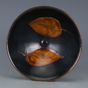 摆件宋吉州窑黑釉枫叶纹斗笠碗 仿古瓷器 古董古玩旧货老货收藏品