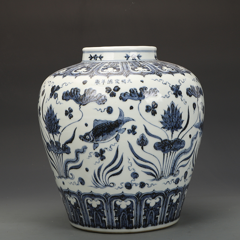 明宣德瓷器青花鱼藻纹大罐古董古玩明清老瓷器旧货老货收藏摆件