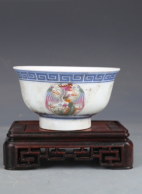 粉彩团凤纹景德镇碗五六七老厂瓷国营瓷厂瓷器民族碗包老瓷器老货